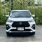 TOYOTA VELOZ 1.5 PREMIUM ปี66