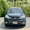HONDA CR-V 2.4 EL ปี54