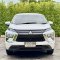 MITSUBISHI XPANDER 1.5 GLS-LTD ปี67