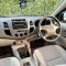 TOYOTA VIGO 4DR 3.0 G ปี48