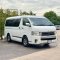 TOYOTA VENTURY 3.0 G ปี58