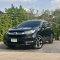 HONDA CR-V 1.6 EL 4WD ปี61