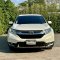 HONDA CR-V 2.4 EL 4WD ปี61