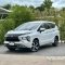 MITSUBISHI XPANDER 1.5 GT ปี66