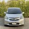 HONDA FREED 1.5 E SPORT ปี54