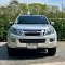 ISUZU D-MAX 4DR 2.5 HI-LANDER Z-PRESTIGE VGS,NAVI ปี55