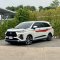 TOYOTA VELOZ 1.5 PREMIUM ปี65
