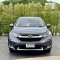 HONDA CR-V 2.4 ES ปี63