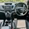 HONDA CR-V 2.0 E 4WD ปี59