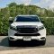 ISUZU MU-X 3.0 ULTIMATE 4WD ปี66