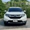 HONDA CR-V 1.6 EL 4WD ปี60