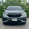 HONDA CR-V 2.4 EL 4WD ปี64