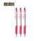 YOYA BALLPOINT PEN RED 1026 P50