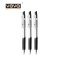 YOYA BALLPOINT PEN BLACK 1026 P50