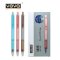 YOYA GELPEN BLUE 1815 P12