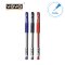YOYA Gel pen-Needle Tip 0.5 mm. Pack 3 : No.1811 / Blue-Black-Red Ink