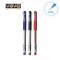 YOYA Gel pen-Needle Tip 0.5 mm. Pack 2 : No.1811 / Blue-Red Ink