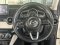 MAZDA 2 1.3 SKYACTIV-G S SEDAN ปี 2023