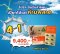 Ginst-15 (4แถม1)