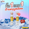 [เซ็ต 1แถม1] Swiss Energy Dr.Frei Vitamin C ดร.ฟราย เม็ดฟู่วิตามินซี
