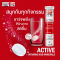 [ซื้อ 1แถม1] Swiss Energy Active + Lycopene วิตามินแอคทีฟ ผสมไลโคพีน