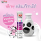 [เซ็ต 4 หลอด] Swiss Energy Kids Calcium + Multivitamins วิตามินเม็ดฟู่ อาหารเสริมสำหรับเด็ก