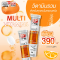 [เซ็ต 2 หลอด] Swiss Energy MULTI vitamins plus biotin เม็ดฟู่วิตามินรวม+ไบโอติน