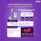[เซ็ต VitC+Sambucus] Swiss Energy Dr.Frei Vitamin C ดร.ฟราย เม็ดฟู่วิตามินซี