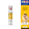 [เซ็ต 1 หลอด] Swiss Energy Dr.Frei Vitamin C ดร.ฟราย เม็ดฟู่วิตามินซี