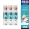 [เซ็ต 3 หลอด] Swiss Energy Dr.Frei Magnesium + B complex ดร.ฟราย วิตามินเม็ดฟู่แมกนีเซียม+บีรวม (บี1, บี2, บี6, บี12)