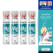 [เซ็ต 4 หลอด] Swiss Energy Dr.Frei Magnesium + B complex ดร.ฟราย วิตามินเม็ดฟู่แมกนีเซียม+บีรวม (บี1, บี2, บี6, บี12)