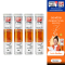 [เซ็ต 4 หลอด] Swiss Energy MULTI vitamins plus biotin เม็ดฟู่วิตามินรวม+ไบโอติน