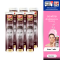 [เซ็ต 6 หลอด] Swiss Energy Dr.Frei Collagen ดร.ฟราย คอลลาเจนเม็ดฟู่ จากสวิตเซอร์แลนด์ Switzerland