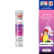 [เซ็ต 1 หลอด] Swiss Energy Kids Calcium + Multivitamins วิตามินเม็ดฟู่ อาหารเสริมสำหรับเด็ก