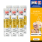 [เซ็ต 6 หลอด] Swiss Energy Dr.Frei Gold vitamins & minerals ดร.ฟราย วิตามินเม็ดฟู่และแร่ธาตุ 25 ชนิดผสมลูทีน