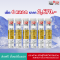 [เซ็ต 6 หลอด] Swiss Energy Dr.Frei Gold vitamins & minerals ดร.ฟราย วิตามินเม็ดฟู่และแร่ธาตุ 25 ชนิดผสมลูทีน