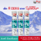 [เซ็ต 3 หลอด] Swiss Energy Dr.Frei Magnesium + B complex ดร.ฟราย วิตามินเม็ดฟู่แมกนีเซียม+บีรวม (บี1, บี2, บี6, บี12)