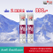 [เซ็ต 2 หลอด] Swiss Energy Dr.Frei MG + B6 ดร.ฟราย เม็ดฟู่แมกนีเซียม + วิตามินบี6