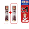 [ซื้อ 1แถม1] Swiss Energy Dr.Frei Collagen ดร.ฟราย คอลลาเจนเม็ดฟู่ จากสวิตเซอร์แลนด์ Switzerland