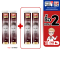 [เซ็ต 2แถม2] Swiss Energy Dr.Frei Collaggen ดร.ฟราย คอลลาเจนเม็ดฟู่ จากสวิตเซอร์แลนด์ Switzerland