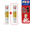[เซ็ต 1แถม1] Swiss Energy Dr.Frei Gold vitamins & minerals ดร.ฟราย วิตามินเม็ดฟู่และแร่ธาตุ 25 ชนิดผสมลูทีน