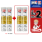 [เซ็ต 2แถม2] Swiss Energy Dr.Frei Gold vitamins & minerals ดร.ฟราย วิตามินเม็ดฟู่และแร่ธาตุ 25 ชนิดผสมลูทีน