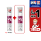 [เซ็ต 1แถม1] Swiss Energy Dr.Frei MG + B6 ดร.ฟราย เม็ดฟู่แมกนีเซียม + วิตามินบี6