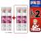 [เซ็ต 2แถม2] Swiss Energy Dr.Frei MG + B6 ดร.ฟราย เม็ดฟู่แมกนีเซียม + วิตามินบี6