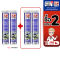 [ซื้อ 2แถม2] Swiss Energy Dr.Frei Sambucus ดร.ฟราย แซมบูคัสเม็ดฟู่ จากสวิตเซอร์แลนด์ Switzerland