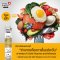 [เซ็ต 6 หลอด] Swiss Energy Gold vitamins & minerals วิตามินเม็ดฟู่และแร่ธาตุ 25 ชนิดผสมลูทีน