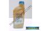 RAVENOL Transfer Fluid DTF-1 Art. 1211128 - 001 BMW= 83222365987