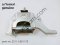 Engine mount Part number: 22116851173 6851173
