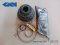 Repair kit bellows, exterior Part number: 33211229213 1229213 GKN 302335