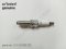 Spark plug, High Power Part number: 12120032273 0032273